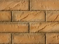 Песчаник Atlas Stone с доставкой от официального дилера завода