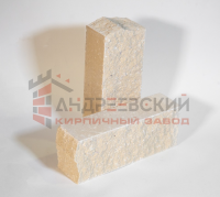 Брусок гиперпрессованный узкий утолщенный Плоский скол угловой Слоновая кость Андреевский с доставкой от официального дилера завода
