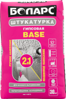 Штукатурка гипсовая BASE Боларс с доставкой от официального дилера завода