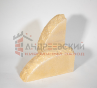 Кирпич гиперпрессованный полукруг Скала Лимон 1.4 NF Андреевский с доставкой от официального дилера завода