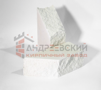 Кирпич гиперпрессованный угловой 45 градусов Белый 1.4 NF Андреевский с доставкой от официального дилера завода