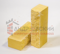 Кирпич гиперпрессованный Скала Лимон 1.4 NF Андреевский с доставкой от официального дилера завода
