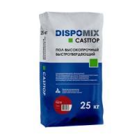 Пол высокопрочный быстротвердеющий Casttop FL215 красный, 25 кг с доставкой от официального дилера завода