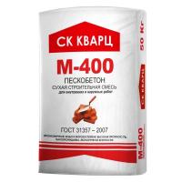 Сухая строительная смесь M-400 (ЦПС М400) в мешках по 50 кг Кварц с доставкой от официального дилера завода
