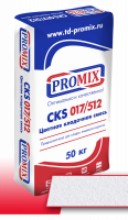 Цветная кладочная смесь Promix CKS 017 Cупер-белая, 50 кг PROMIX с доставкой от официального дилера завода