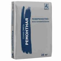 Бетоншпахтель (25) сухая ремонтная смесь для стен - шпатлевка БИРСС с доставкой от официального дилера завода