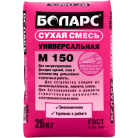 Сухая смесь универсальная М 150 Морозостойкая Боларс с доставкой от официального дилера завода