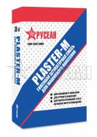 Гипсовая штукатурка для машинного нанесения PLASTER-М Русеан с доставкой от официального дилера завода
