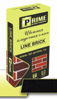 Цветная кладочная смесь Prime Line Brick «Klinker» Черная 25 кг PRIME с доставкой от официального дилера завода
