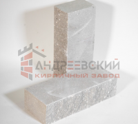 Кирпич гиперпрессованный Плоский скол Серый 1.4 NF Андреевский с доставкой от официального дилера завода