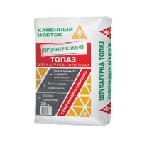 Штукатурка гипсовая серая лёгкая ”Каменный цветок” “ТОПАЗ” 30 кг. с доставкой от официального дилера завода