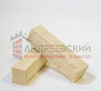 Брусок гиперпрессованный Луч Слоновая кость Евро 0,5 NF Андреевский с доставкой от официального дилера завода