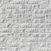 Искусственный камень Сан-Марино 100 Leonardo Stone с доставкой от официального дилера завода