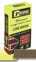 Цветная кладочная смесь Prime Line Brick «Klinker» Светло-коричневая 25 кг PRIME с доставкой от официального дилера завода
