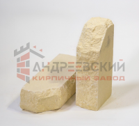 Кирпич гиперпрессованный одноугловой Скала Слоновая кость 1.4 NF Андреевский с доставкой от официального дилера завода