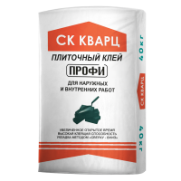 Плиточный клей Профи 40 кг Кварц с доставкой от официального дилера завода