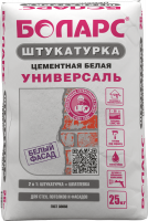 Штукатурка УНИВЕРСАЛЬ белая Боларс с доставкой от официального дилера завода