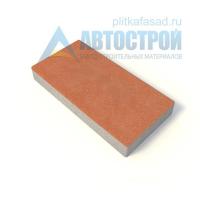 Тротуарная плитка «Прямоугольник» 600х300х80 (60х30х8) оранжевая Автострой с доставкой от официального дилера завода
