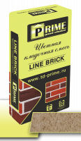 Цветная кладочная смесь Prime Line Brick«Klinker» Бежевая 25 кг PRIME с доставкой от официального дилера завода