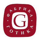 Завод Фабрика Готика