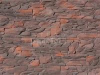 Угольный Пласт Atlas Stone с доставкой от официального дилера завода