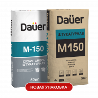Dauer® Сухая смесь М-150 Штукатурная с доставкой от официального дилера завода