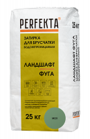 Линкер Ландшафт Фуга Водонепроницаемая затирка для брусчатки (мох), 25кг Перфекта с доставкой от официального дилера завода
