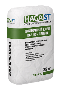 Плиточный клей для тяжелого белого мрамора и стеклянных блоков HAGAST KAS-555 Белый по низкой цене