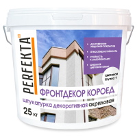 Штукатурка декоративная акриловая Фронтдекор Короед цветовая группа 1, 25 кг Перфекта с доставкой от официального дилера завода