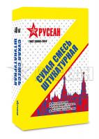 Смесь ШТУКАТУРНАЯ модифицированная, 40 кг Русеан с доставкой от официального дилера завода