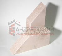 Кирпич гиперпрессованный угловой 45 градусов Кремовый 1.4 NF Андреевский с доставкой от официального дилера завода