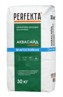 Штукатурка гипсовая влагостойкая Аквасайд, 30 кг Перфекта с доставкой от официального дилера завода