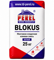 0332 Blokus Белый Клеевая смесь для блоков PEREL 25 кг с доставкой от официального дилера завода