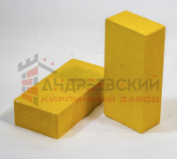 Кирпич гиперпрессованный Гладкий Желтый 1 NF Андреевский с доставкой от официального дилера завода