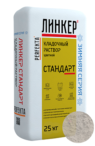 Линкер Шов цветная затирка для кирпича Perfekta серебристо-серый 25 кг по низкой цене