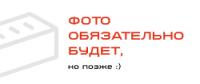 «Красный Гладкий» кирпич лицевой евро 0,7 пустотелый с доставкой от официального дилера завода