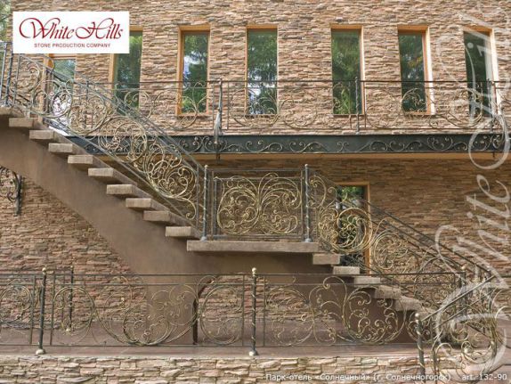Искусственный декоративный камень Уорд Хилл 132-90 углы White Hills по низкой цене