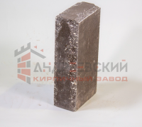 Кирпич гиперпрессованный угловой Луч Шоколад 1.4 NF Андреевский с доставкой от официального дилера завода