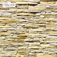 Вентилируемый фасад White Hills Кросс Фелл F100-10 плоскость White Hills с доставкой от официального дилера завода
