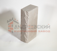 Кирпич гиперпрессованный Луч Серый 1.4 NF Андреевский с доставкой от официального дилера завода