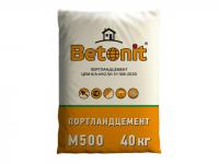 Портландцемент М500 40 кг Betonit с доставкой от официального дилера завода
