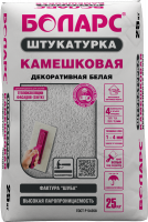 Штукатурка декоративная белая КАМЕШКОВАЯ Боларс с доставкой от официального дилера завода