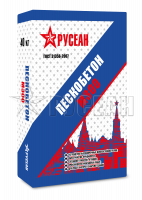 Пескобетон М-300, 40 кг Русеан с доставкой от официального дилера завода