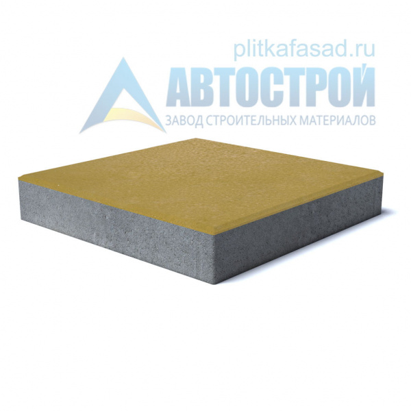 Тротуарная плитка «Квадрат» 300х300х30 (30х30х3) желтая Автострой по низкой цене