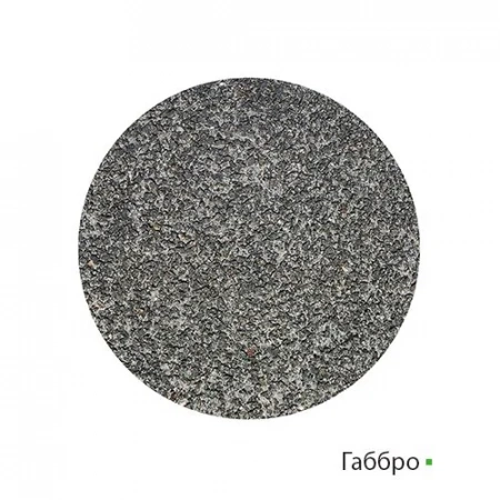 Пошаговая дорожка Fornello Piccolo PURE по низкой цене