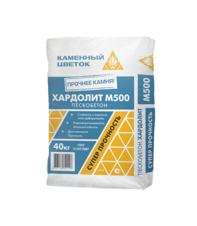 Пескобетон М500 Хардолит ТМ 40 кг Каменный цветок по низкой цене