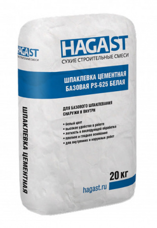 Шпатлевка цементная базовая HAGAST PS-625 Белая 20 кг по низкой цене