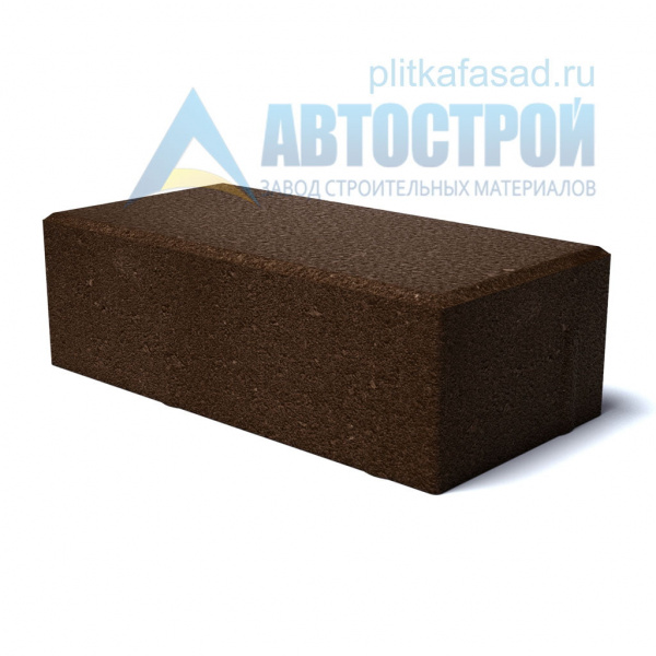 Тротуарная плитка «Брусчатка» с фаской 120х250х65 (12х25х6.5) коричневая Автострой по низкой цене
