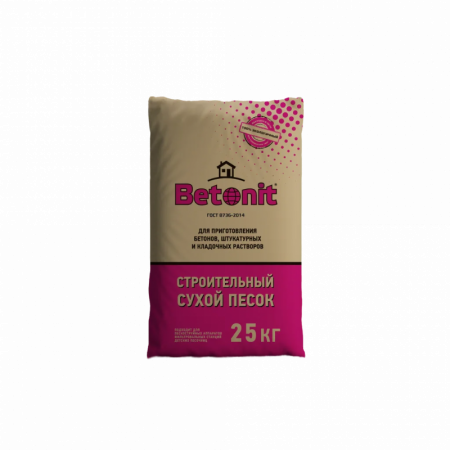 Строительный сухой песок 25 кг Betonit по низкой цене
