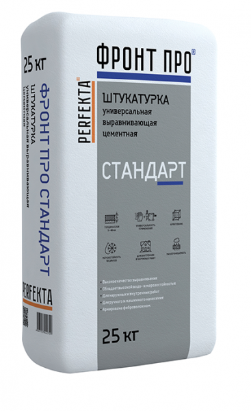 Штукатурка фасадная Perfekta ФРОНТПРО Стандарт 25 кг по низкой цене